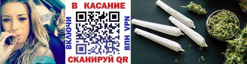 Купить закладку А ПВП COCAIN Гашиш АМФЕТАМИН Конопля Меф мяу мяу Лобня