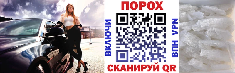Купить  Лобня  Amphetamine 98% 