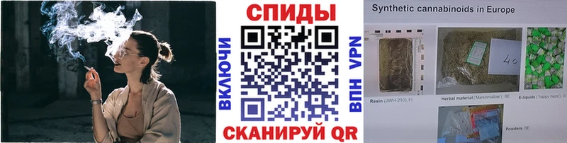 Купить  Лобня  БУТИРАТ жидкий экстази 
