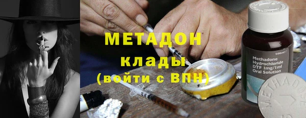 меф Коряжма