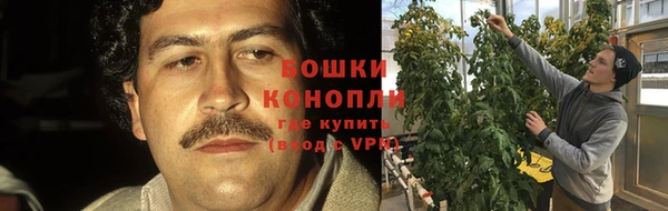 амфетамин Корсаков