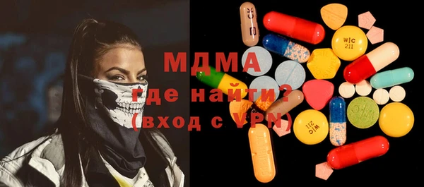 амфетамин Корсаков