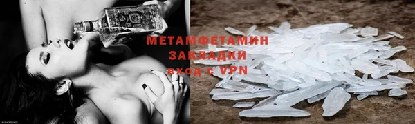 меф Коряжма