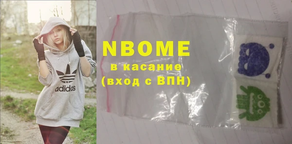 амфетамин Корсаков