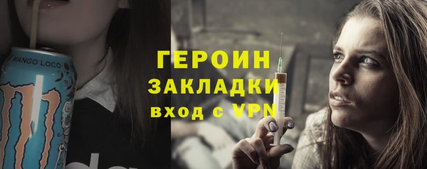стаф Костерёво