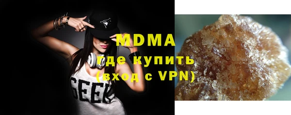амфетамин Корсаков