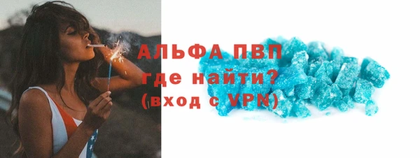 амфетамин Корсаков