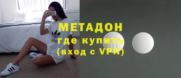 стаф Костерёво