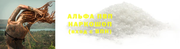 меф Коряжма