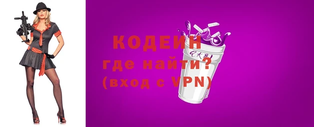меф Коряжма
