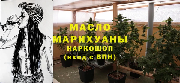стаф Костерёво