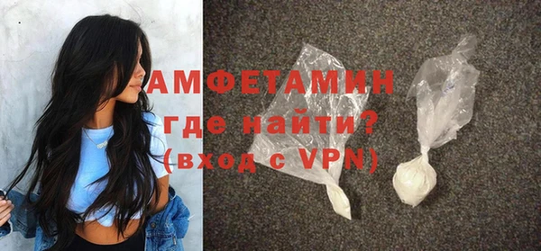 стаф Костерёво