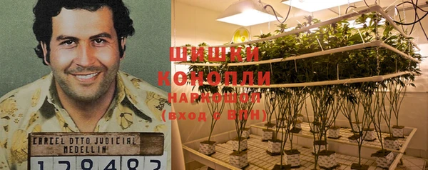 амфетамин Корсаков