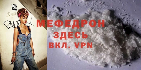 амфетамин Корсаков