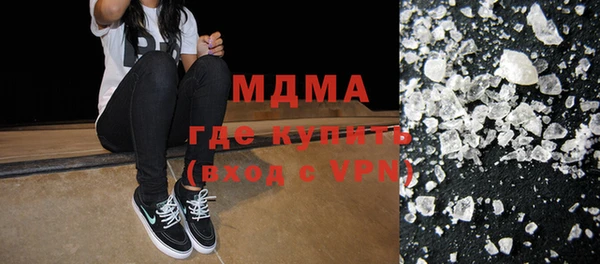 меф Коряжма