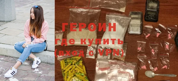 меф Коряжма