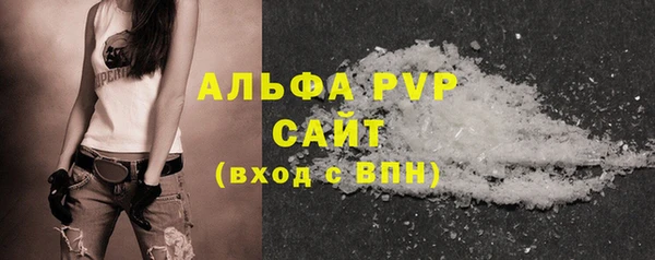 меф Коряжма