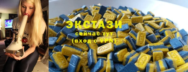 меф Коряжма