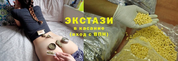 меф Коряжма