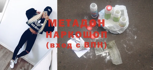 меф Коряжма