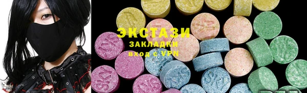 амфетамин Корсаков