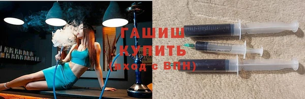меф Коряжма