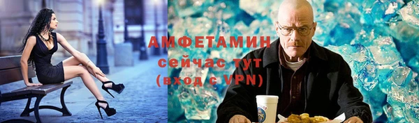 меф Коряжма