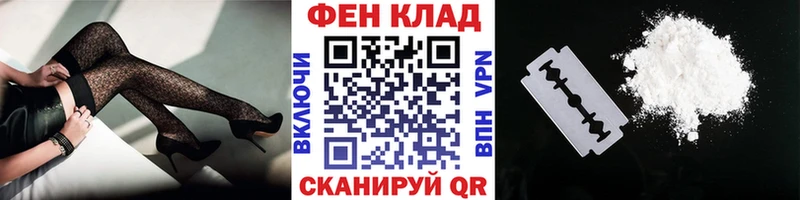 Купить где  Лобня  МЕТАМФЕТАМИН Methamphetamine 